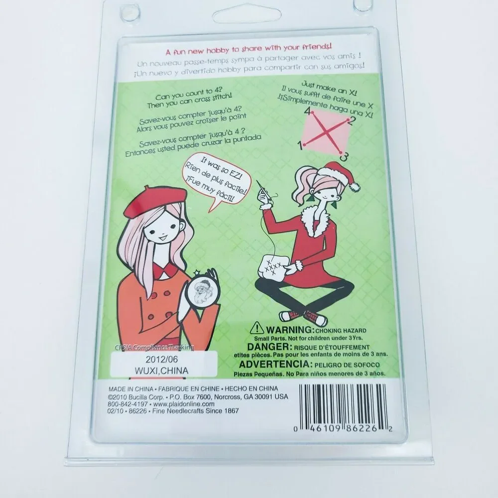 Bucilla 86226 My 1st Stitch Ornament Merry Christmas Cross Stitch Kit NEW!